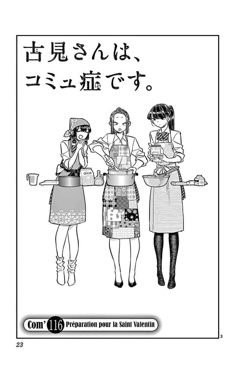 Read Komi Can't Communicate FR Manga Online
