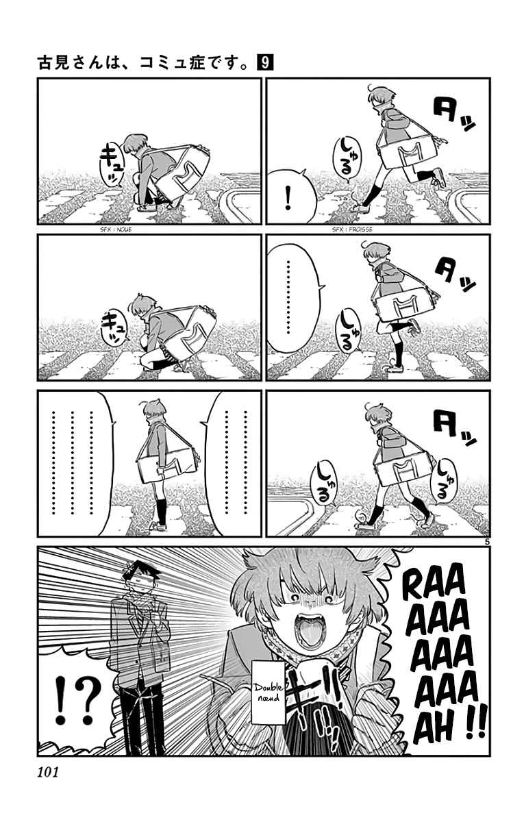 Read Komi Can't Communicate FR Manga Online