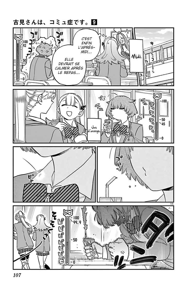 Read Komi Can't Communicate FR Manga Online