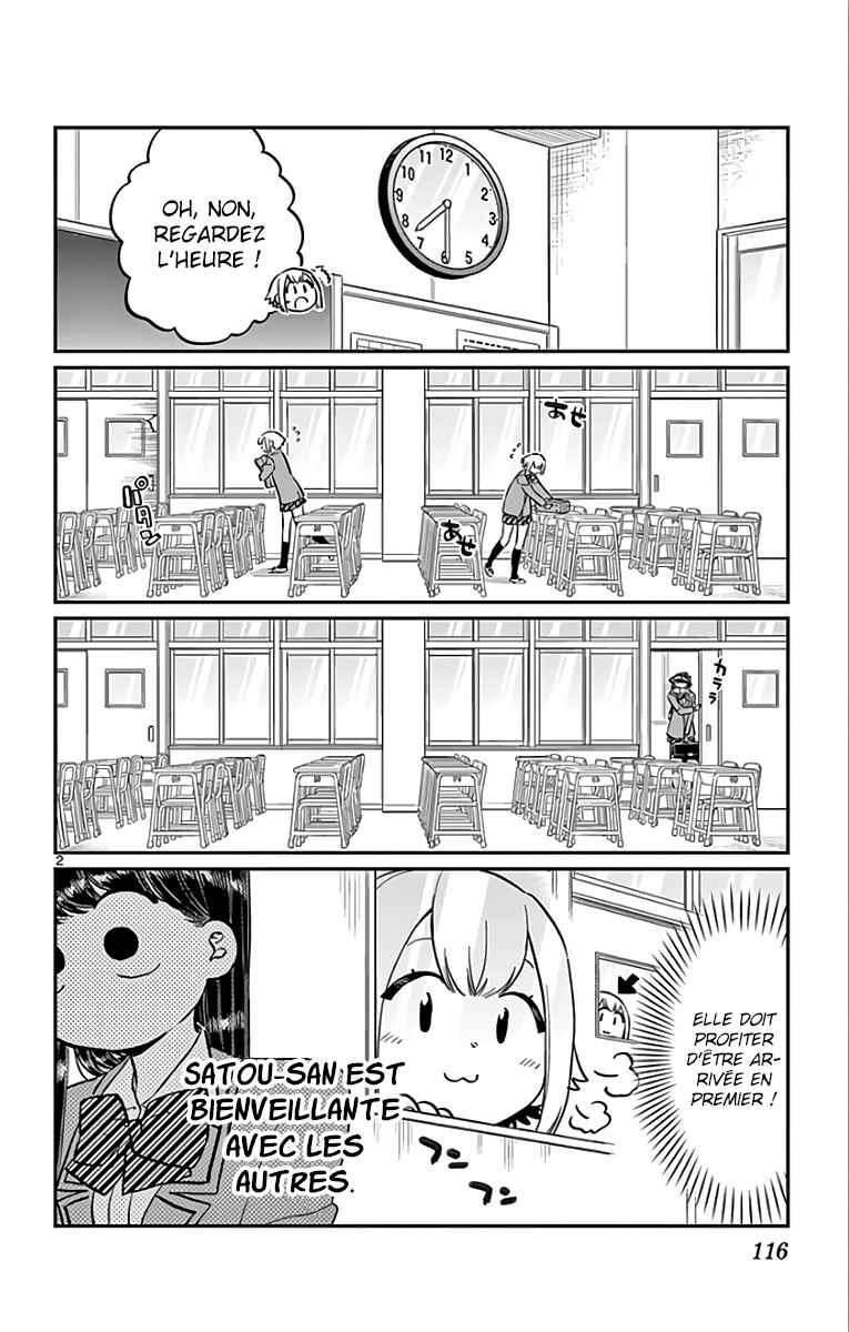 Read Komi Can't Communicate FR Manga Online