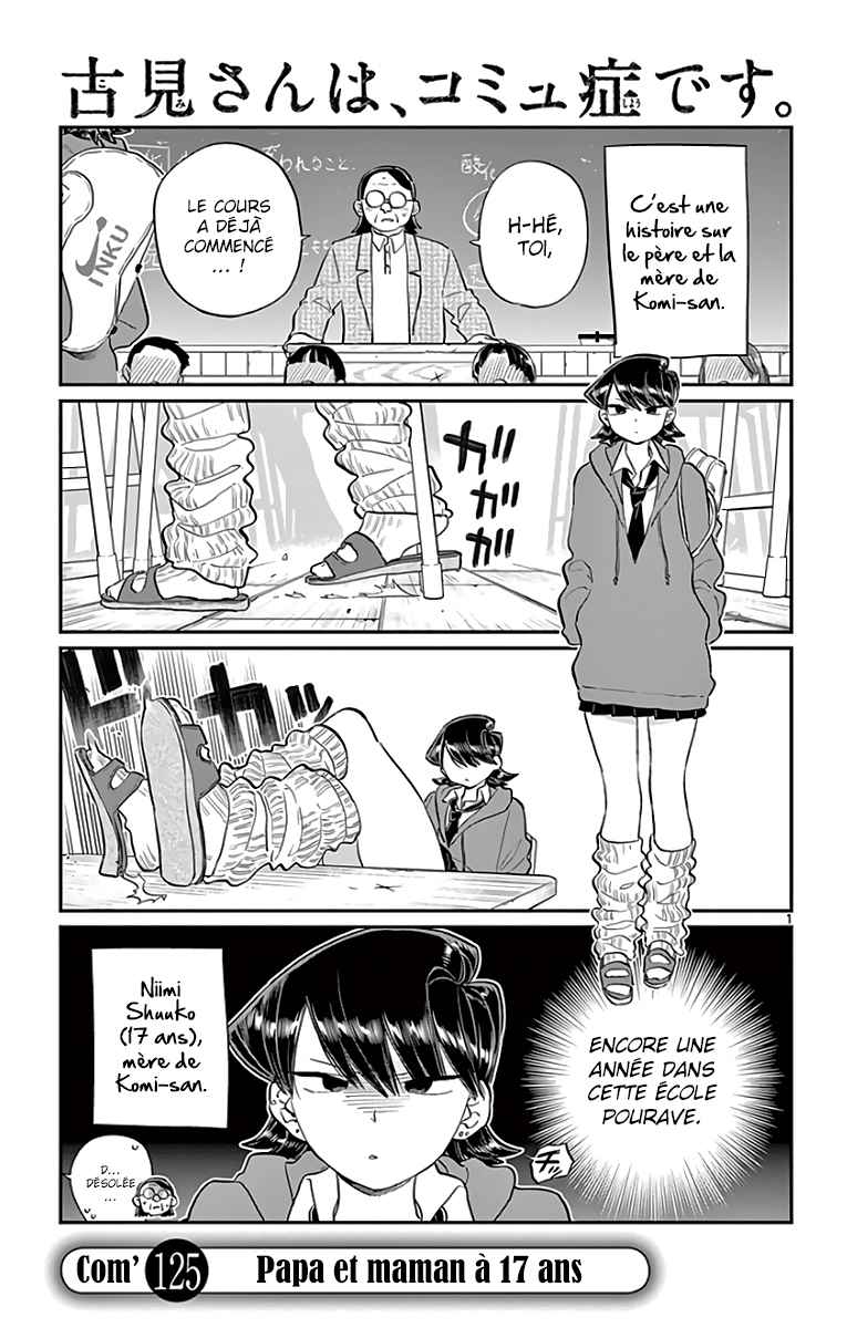 Read Komi Can't Communicate FR Manga Online