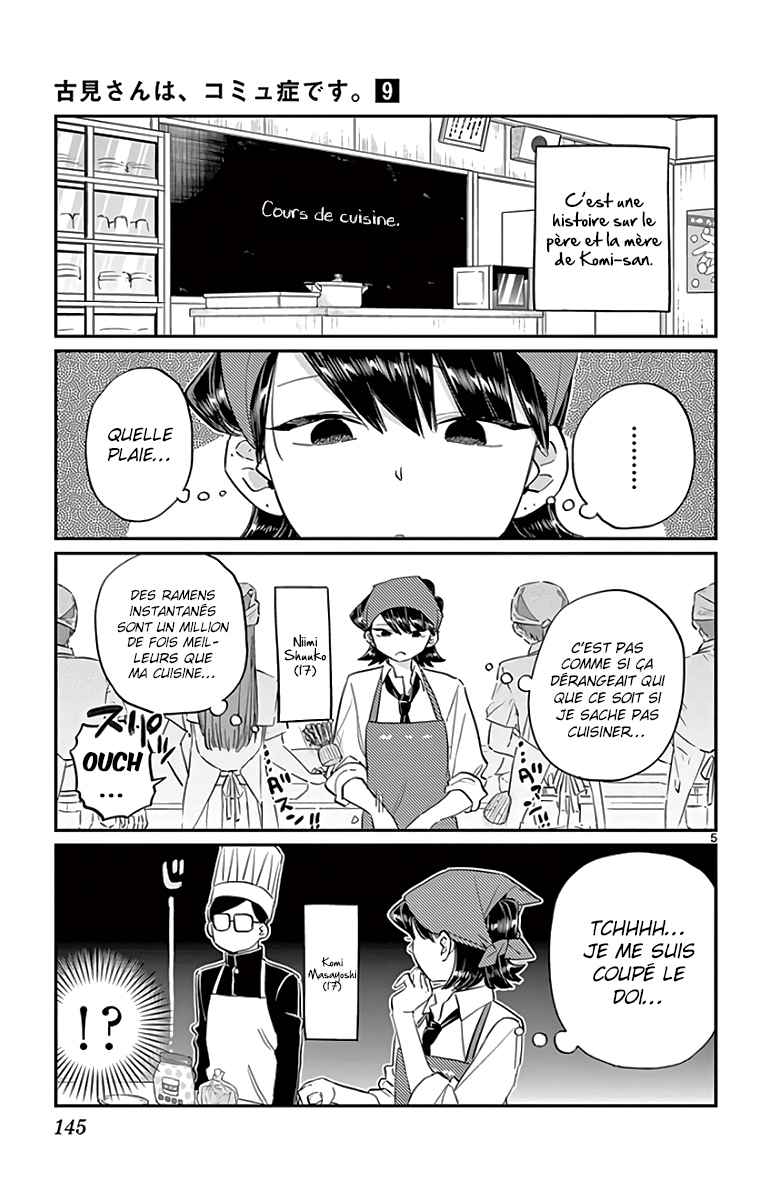 Read Komi Can't Communicate FR Manga Online