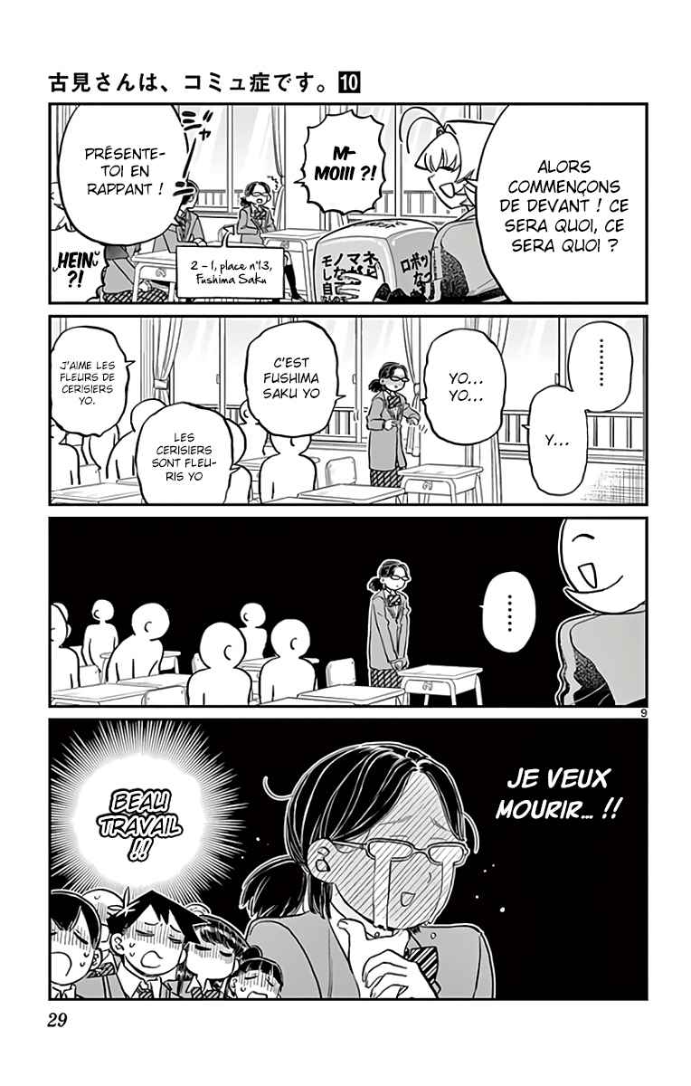 Read Komi Can't Communicate FR Manga Online