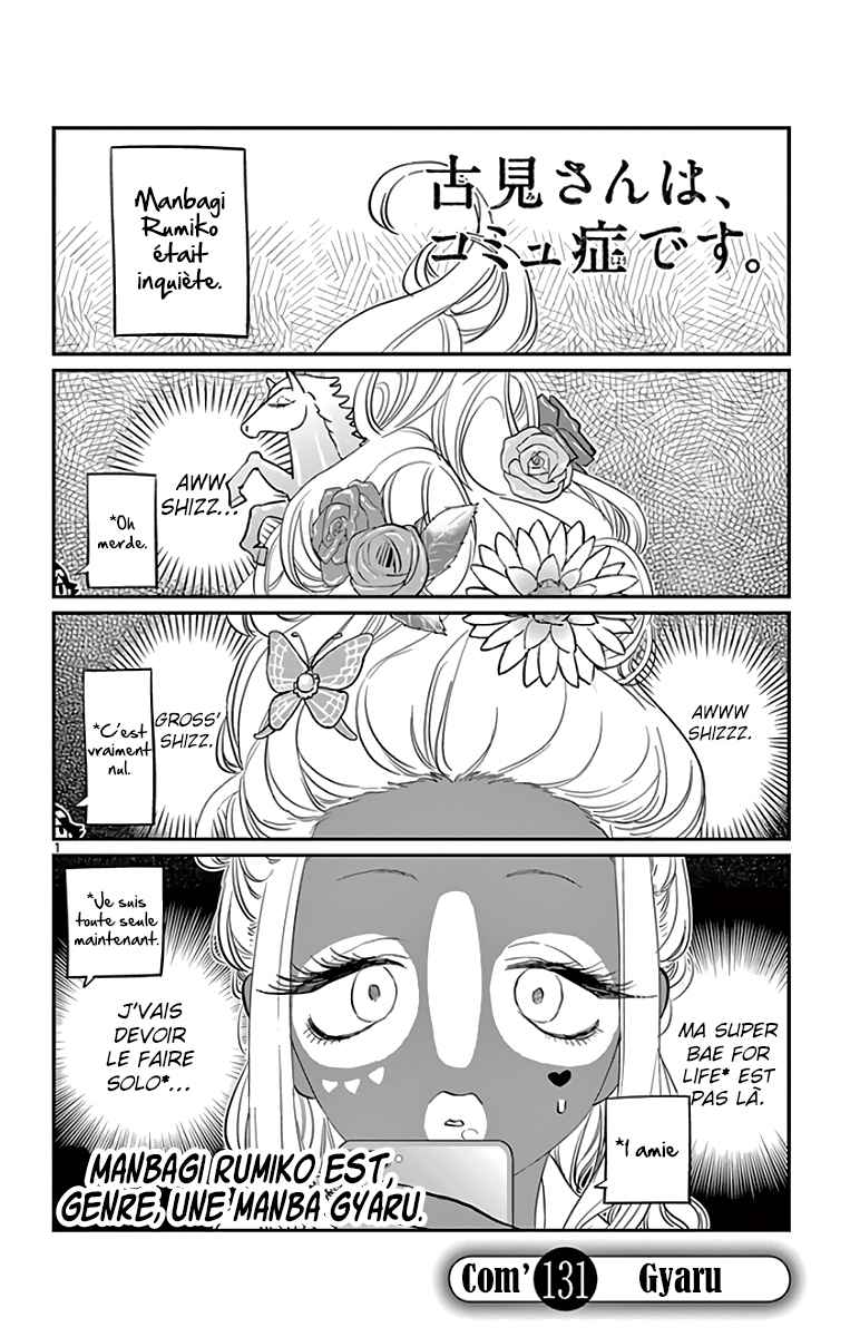 Read Komi Can't Communicate FR Manga Online