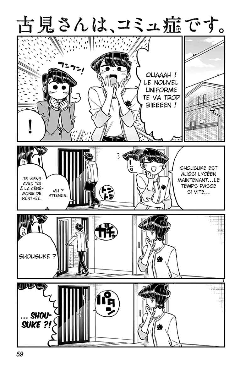 Read Komi Can't Communicate FR Manga Online