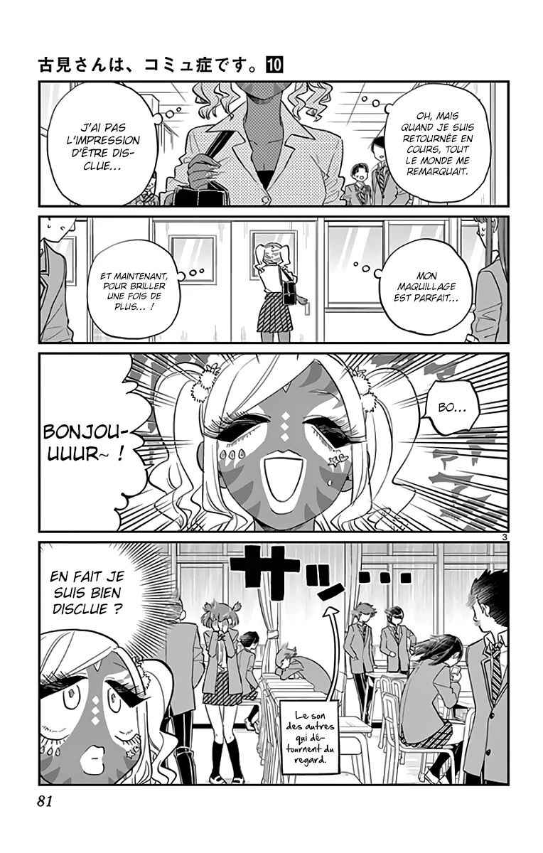 Read Komi Can't Communicate FR Manga Online