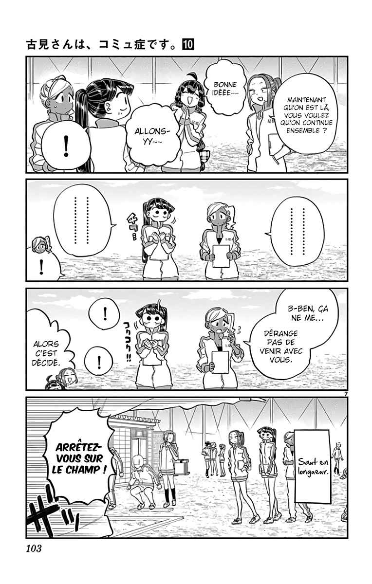 Read Komi Can't Communicate FR Manga Online