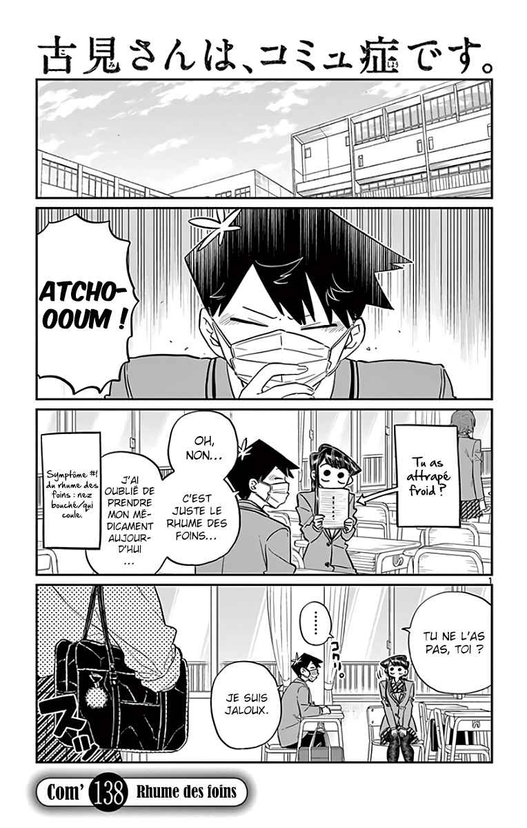 Read Komi Can't Communicate FR Manga Online