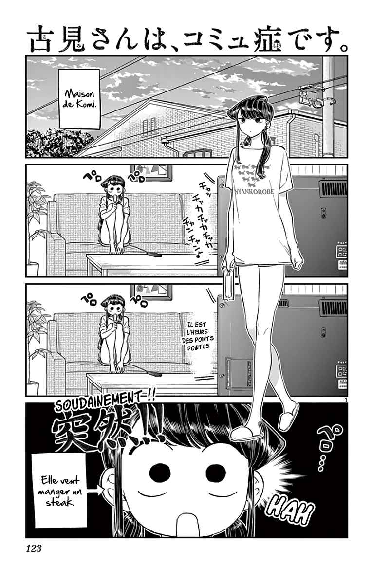 Read Komi Can't Communicate FR Manga Online