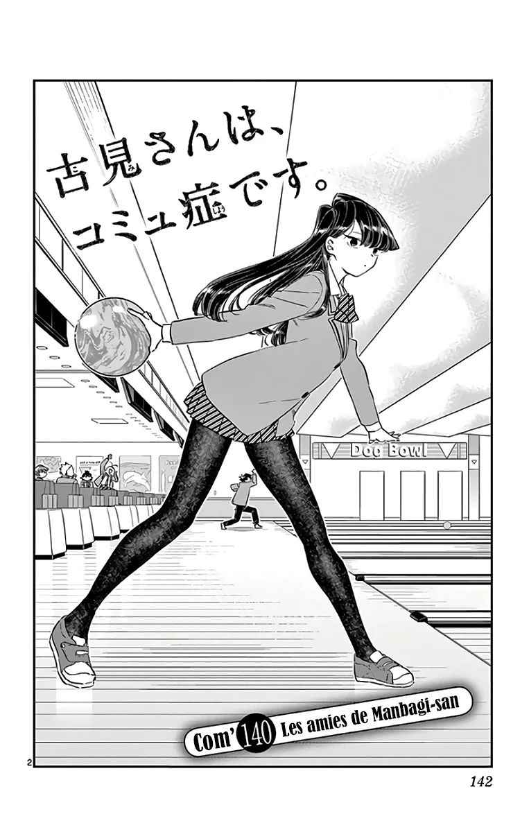 Read Komi Can't Communicate FR Manga Online