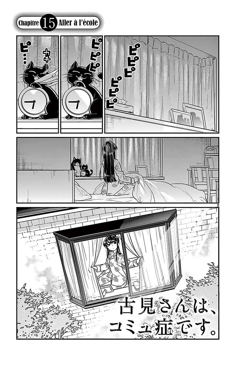 Read Komi Can't Communicate FR Manga Online