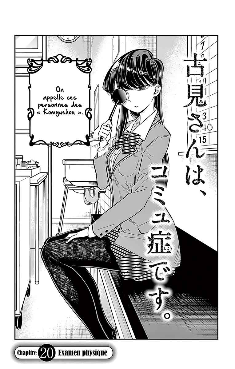 Read Komi Can't Communicate FR Manga Online