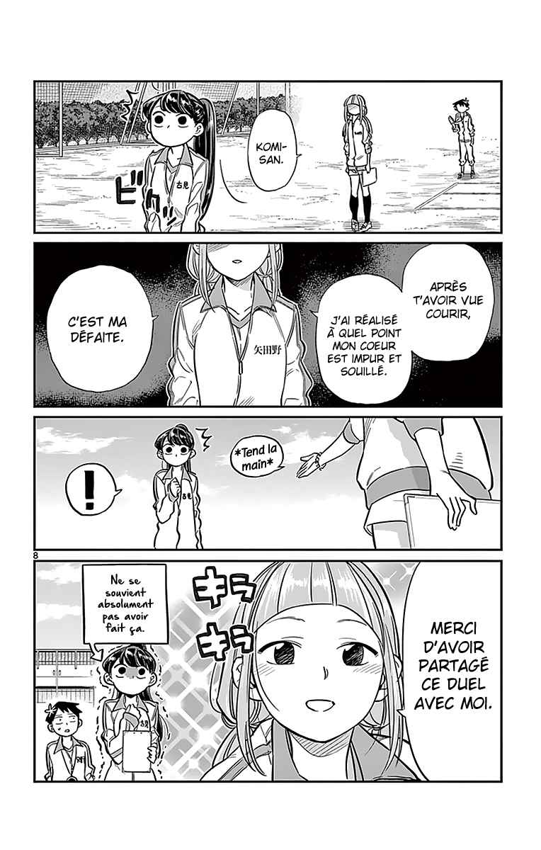 Read Komi Can't Communicate FR Manga Online