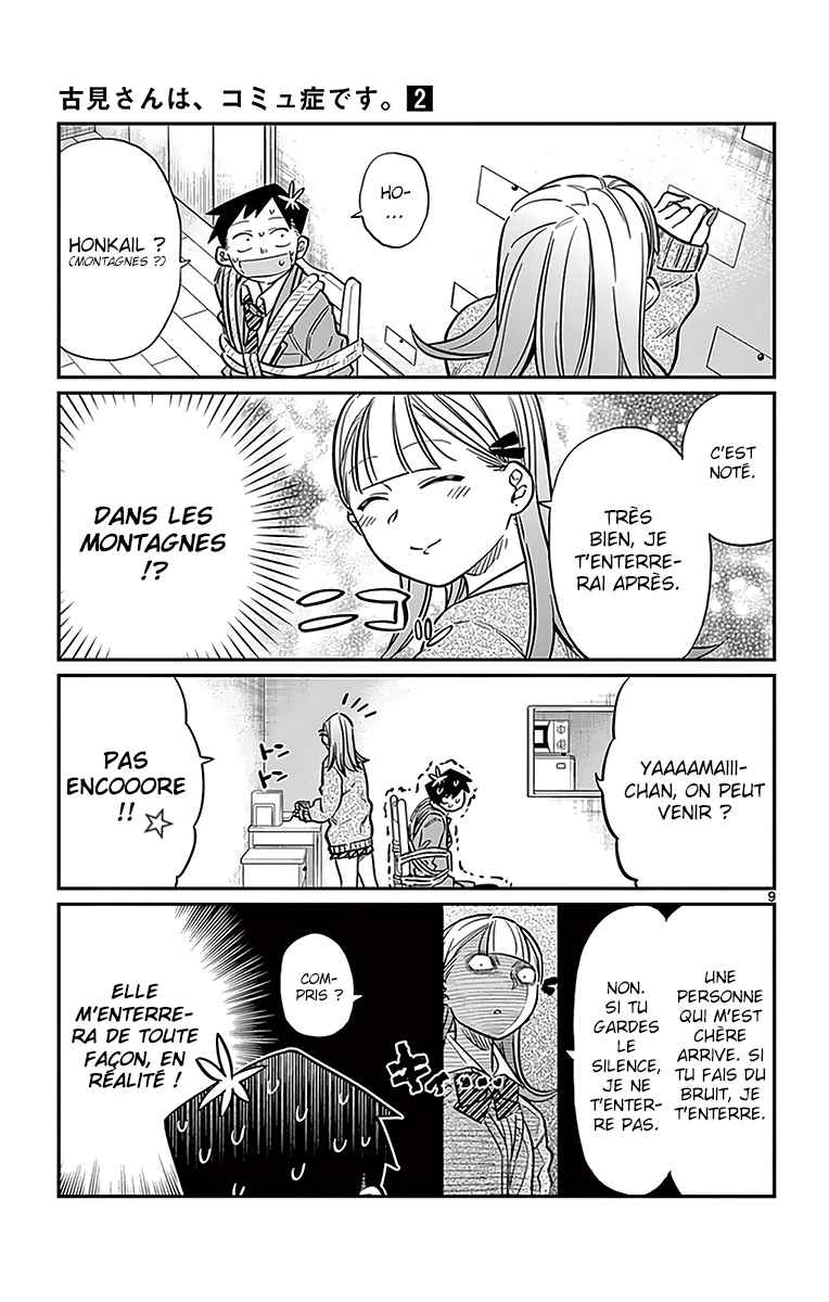Read Komi Can't Communicate FR Manga Online
