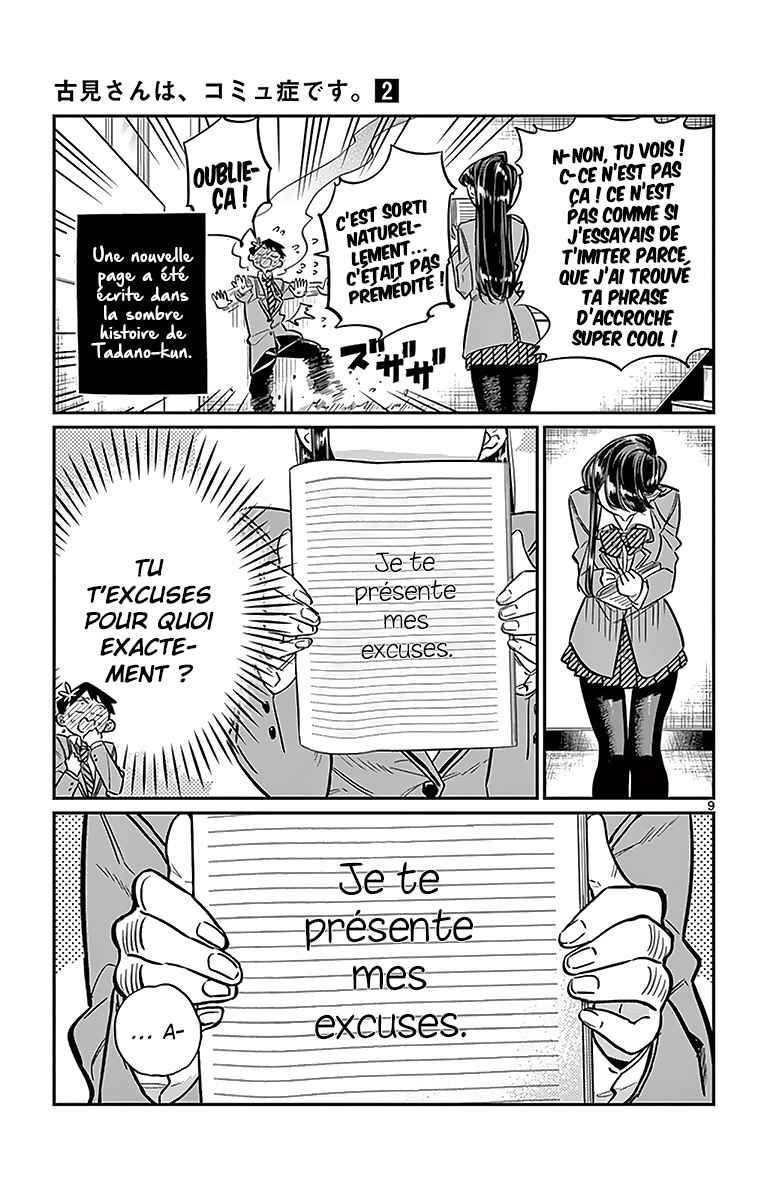 Read Komi Can't Communicate FR Manga Online