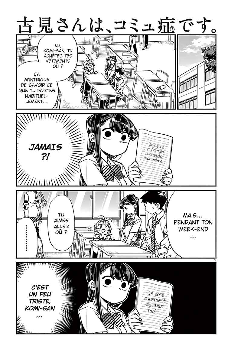 Read Komi Can't Communicate FR Manga Online