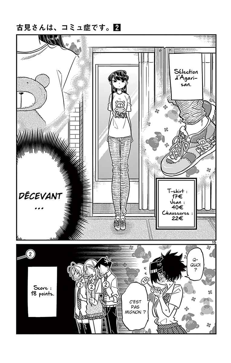 Read Komi Can't Communicate FR Manga Online