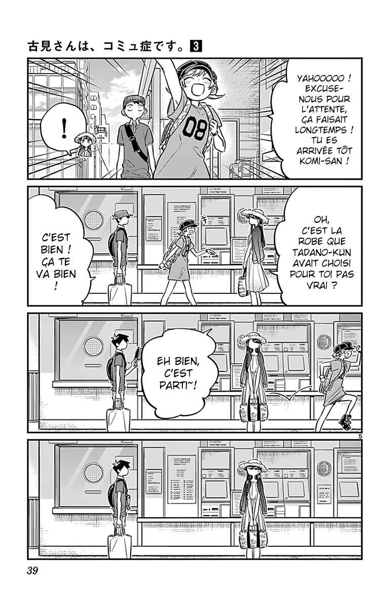 Read Komi Can't Communicate FR Manga Online