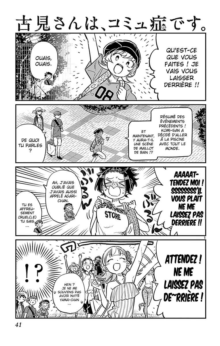 Read Komi Can't Communicate FR Manga Online