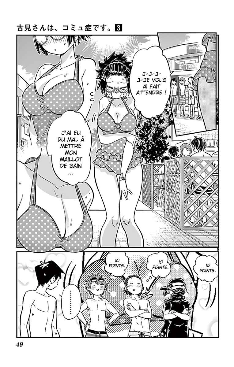 Read Komi Can't Communicate FR Manga Online
