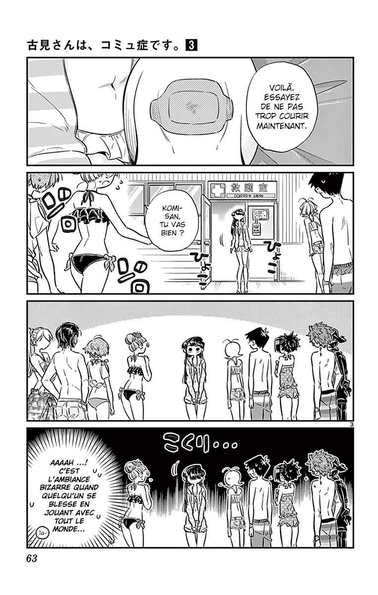 Read Komi Can't Communicate FR Manga Online