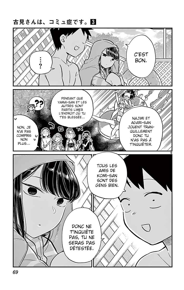Read Komi Can't Communicate FR Manga Online
