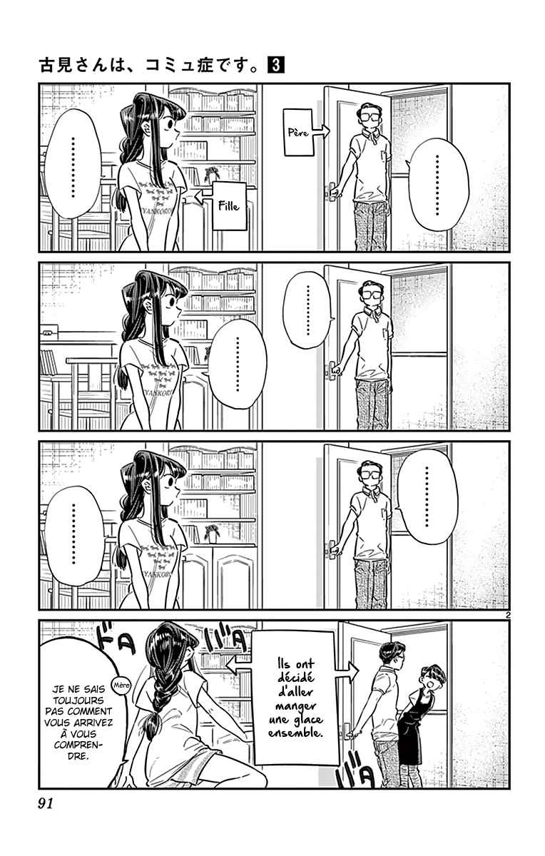 Read Komi Can't Communicate FR Manga Online