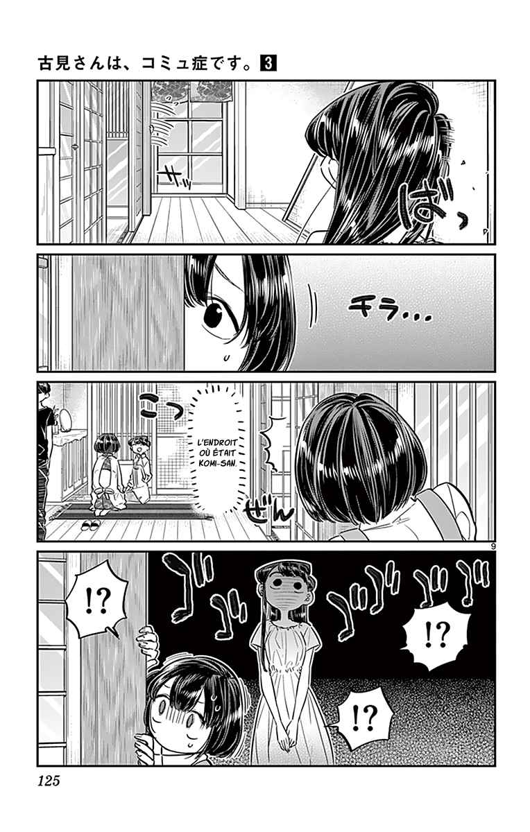 Read Komi Can't Communicate FR Manga Online