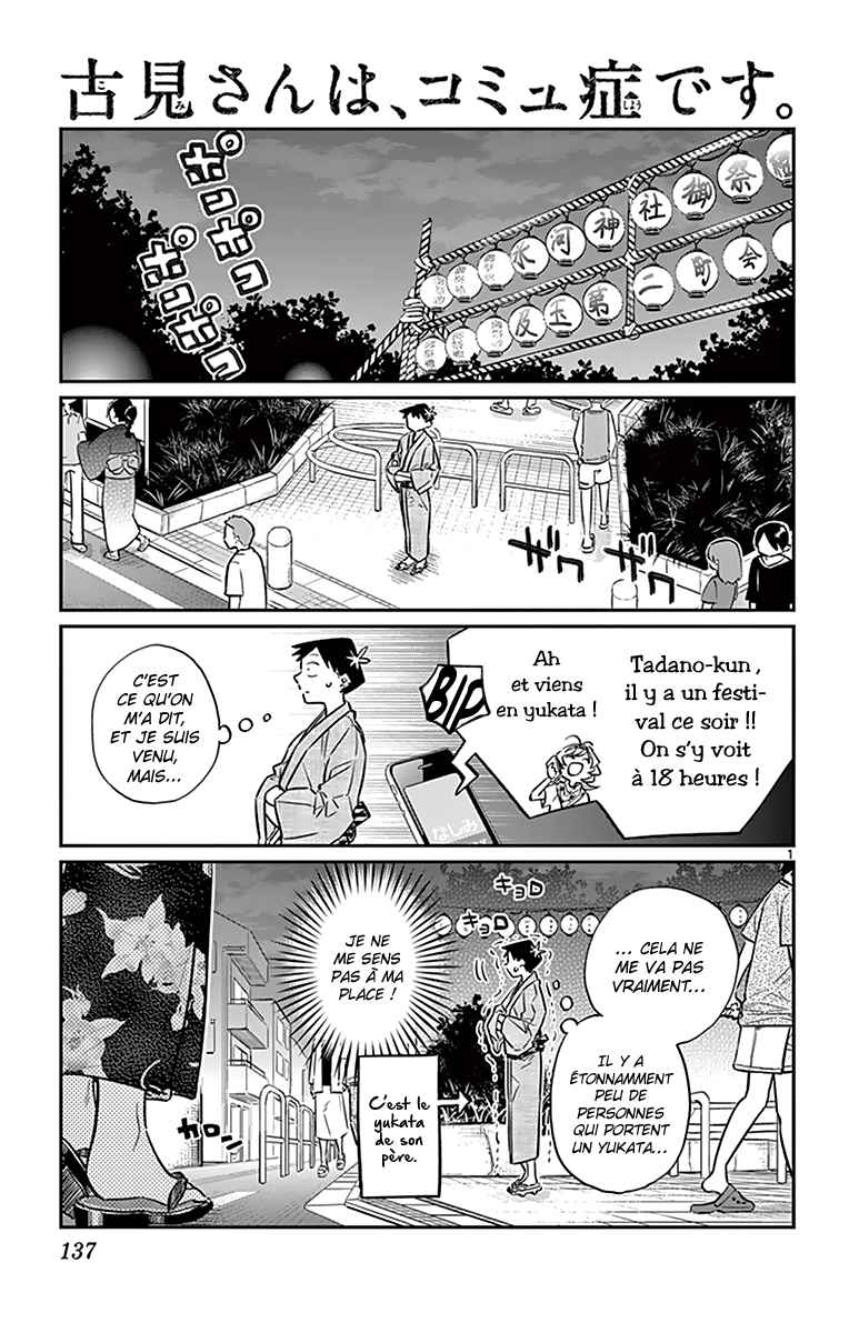 Read Komi Can't Communicate FR Manga Online