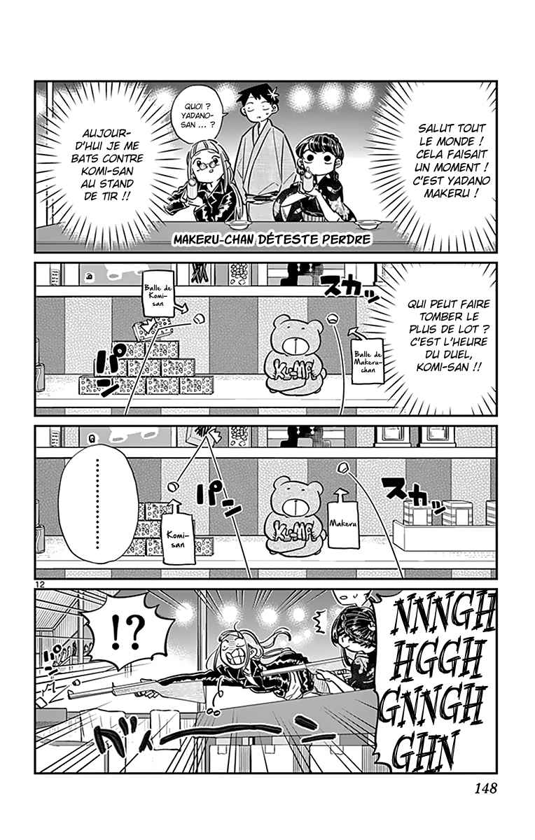 Read Komi Can't Communicate FR Manga Online