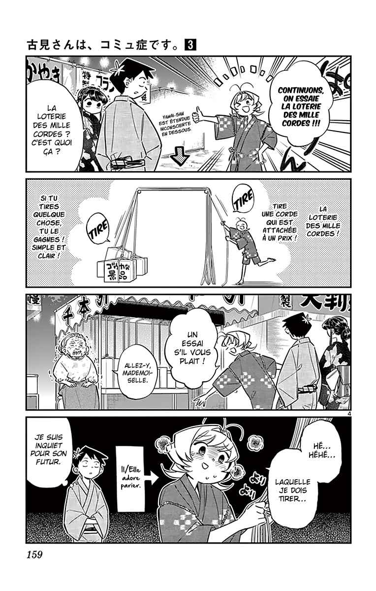 Read Komi Can't Communicate FR Manga Online
