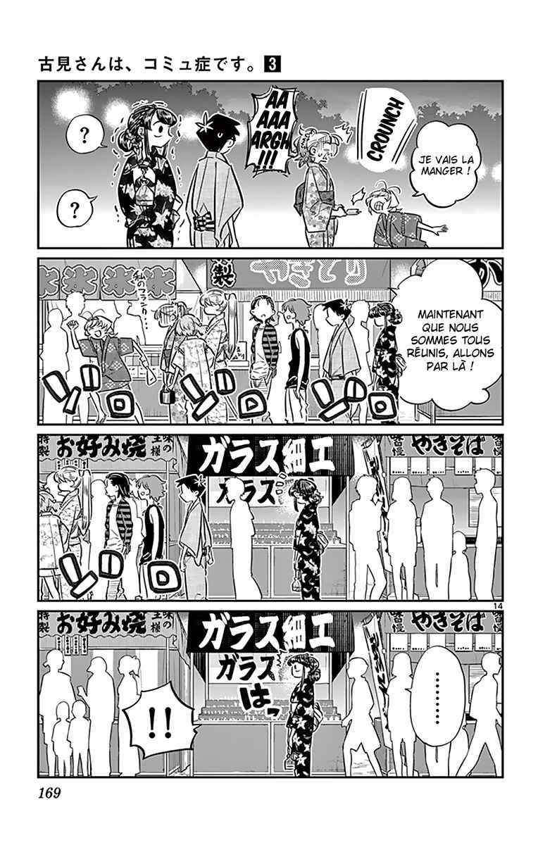 Read Komi Can't Communicate FR Manga Online