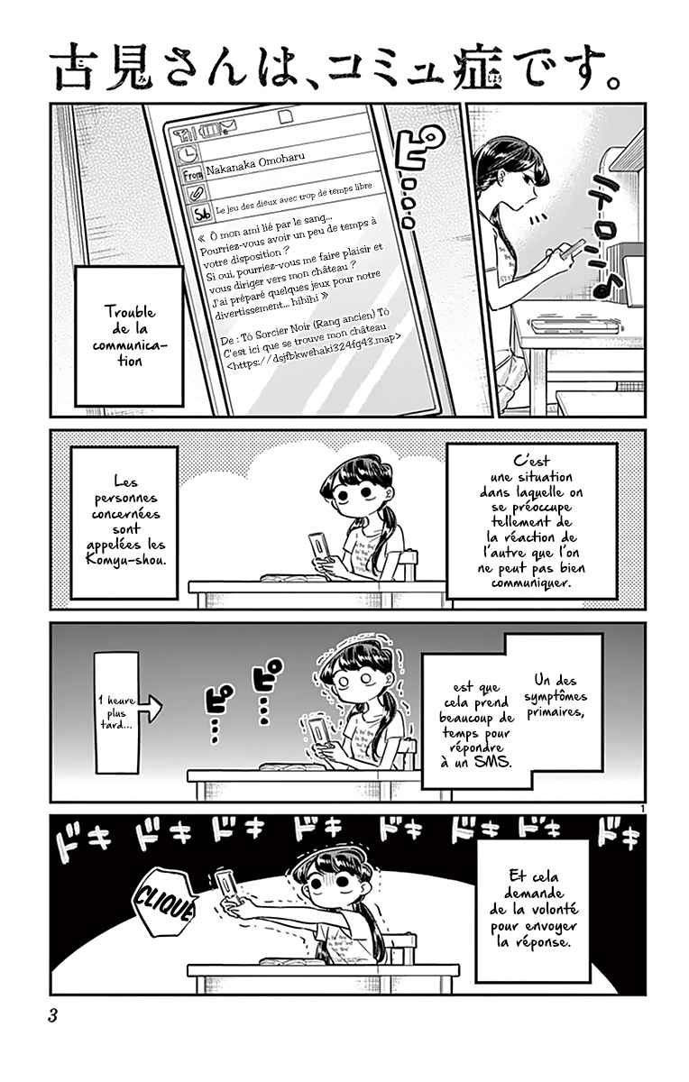 Read Komi Can't Communicate FR Manga Online