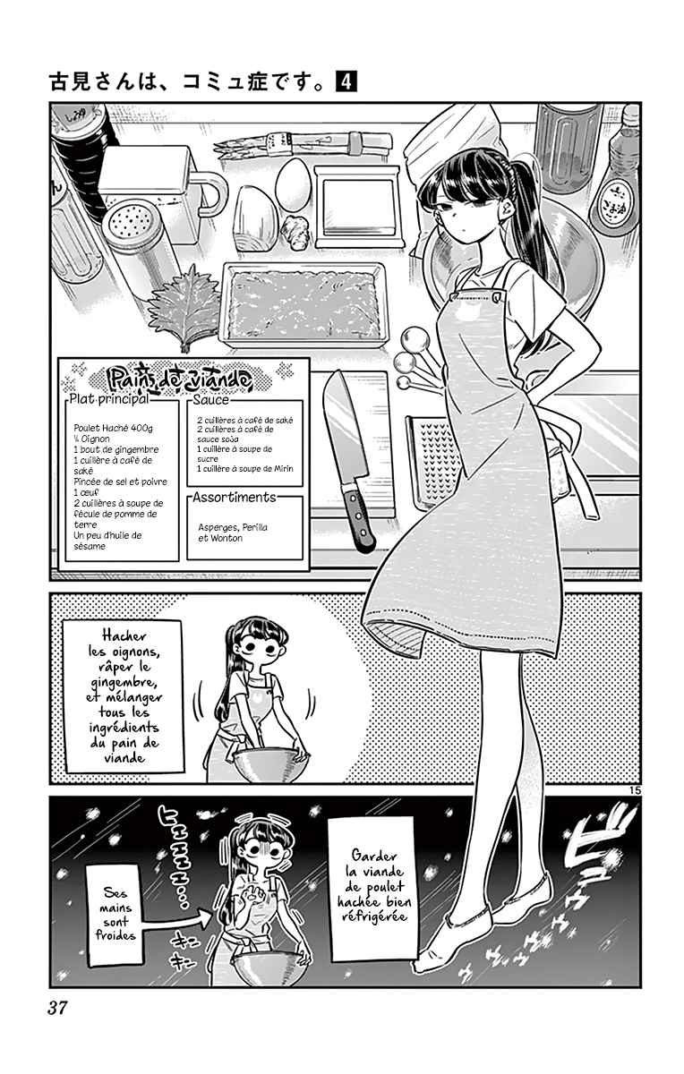 Read Komi Can't Communicate FR Manga Online