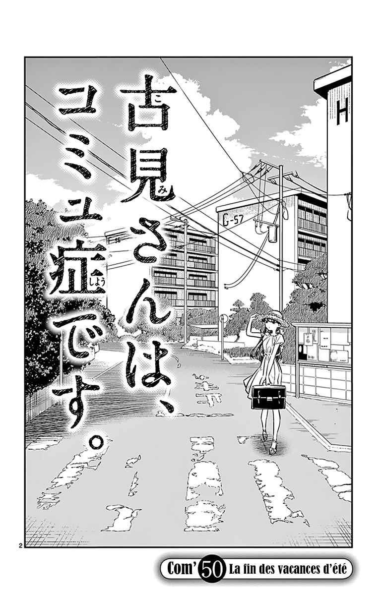 Read Komi Can't Communicate FR Manga Online
