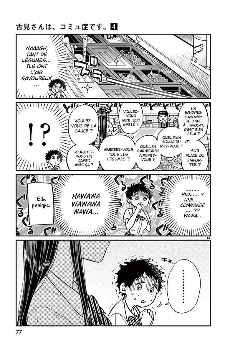 Read Komi Can't Communicate FR Manga Online