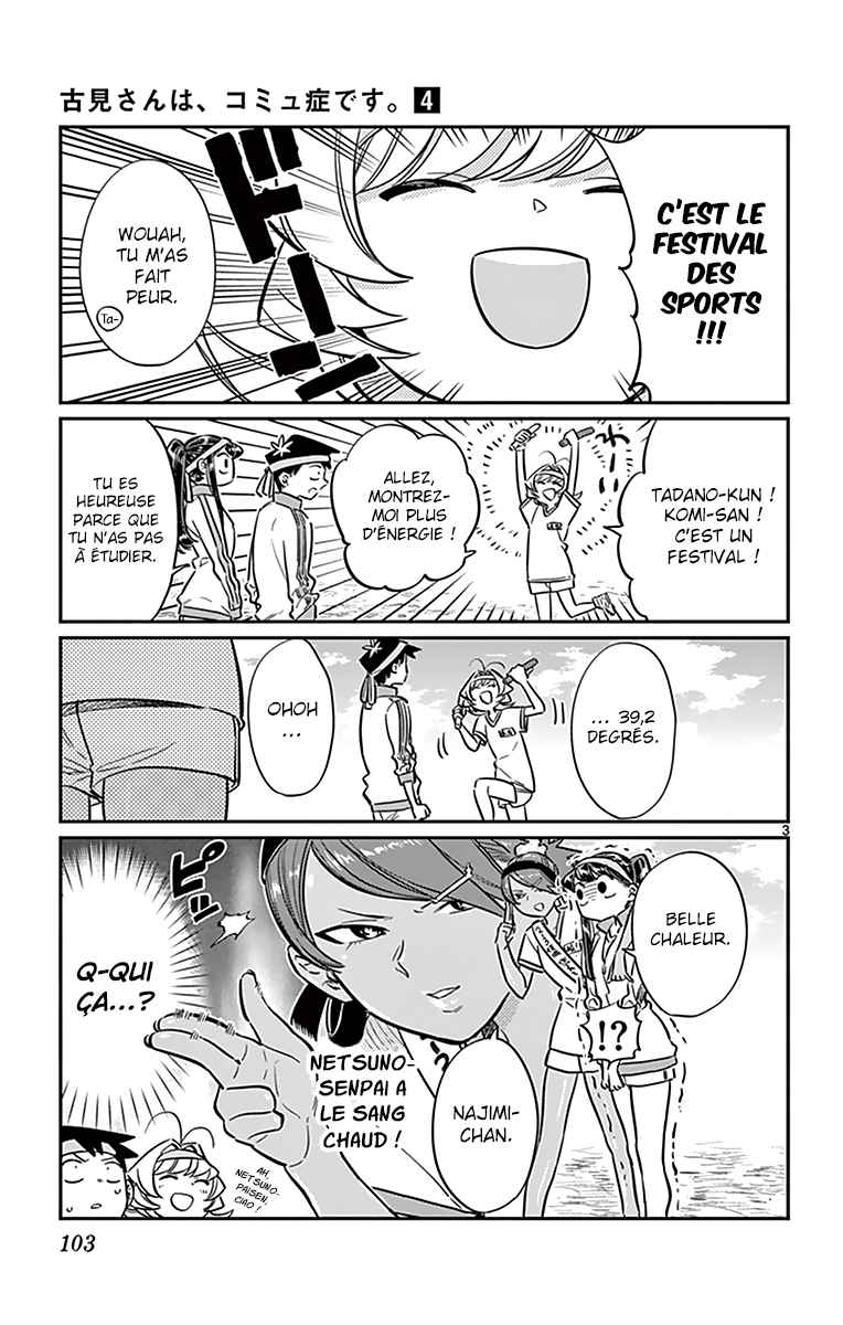 Read Komi Can't Communicate FR Manga Online