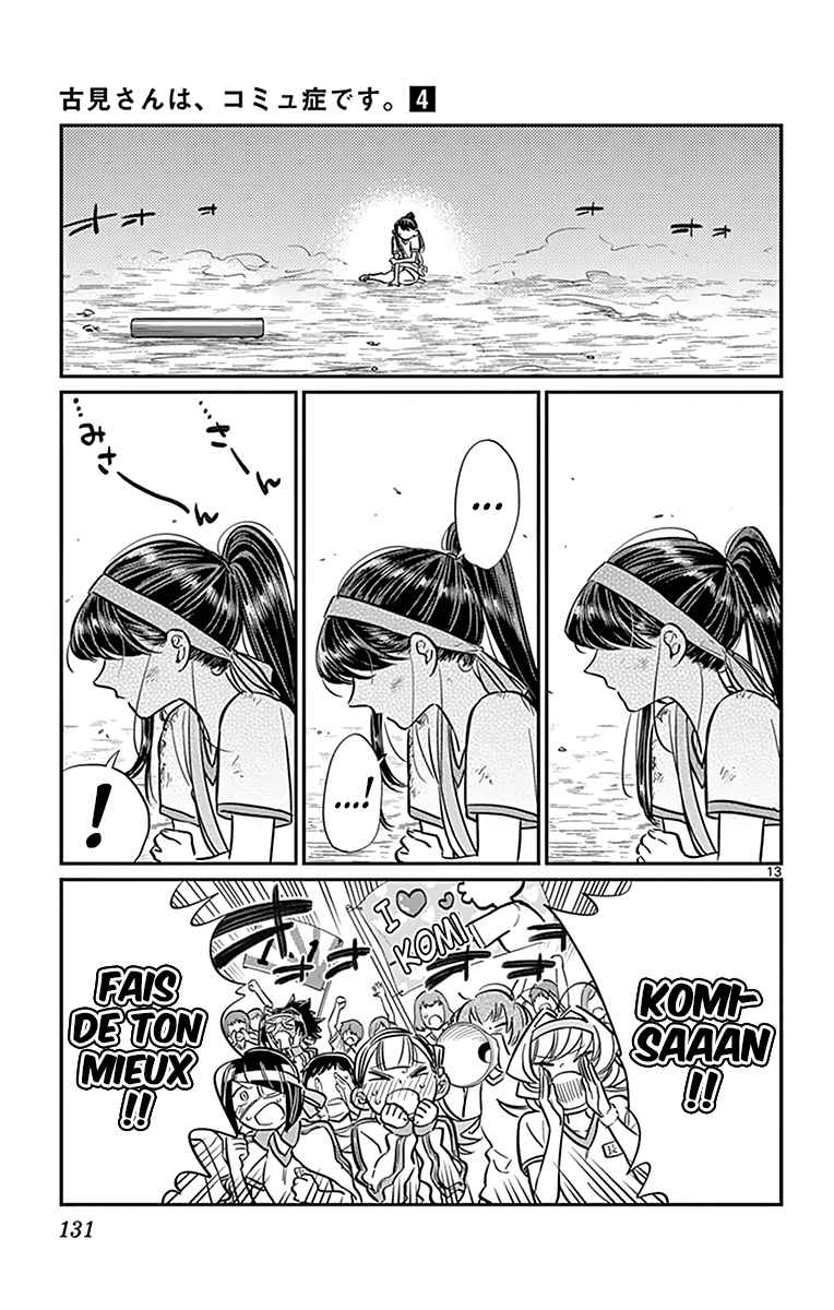 Read Komi Can't Communicate FR Manga Online