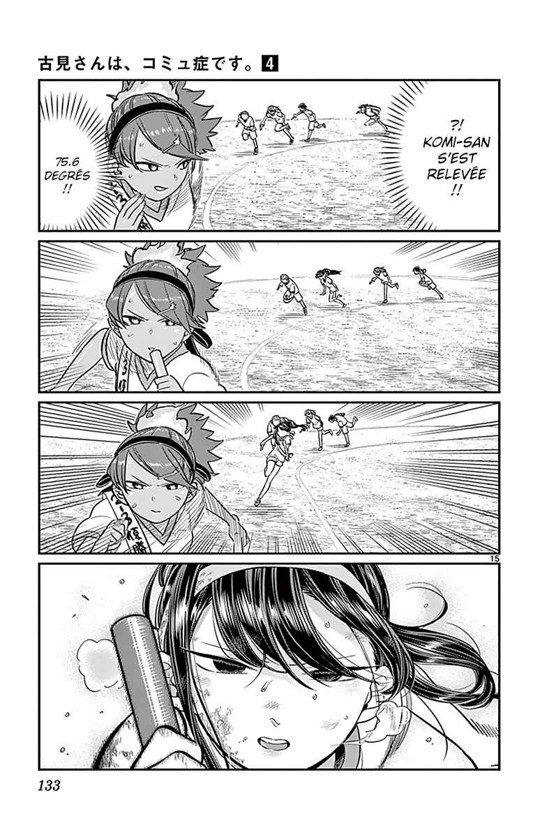 Read Komi Can't Communicate FR Manga Online