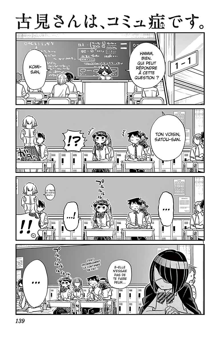 Read Komi Can't Communicate FR Manga Online