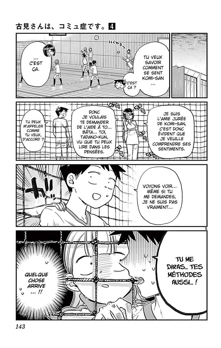 Read Komi Can't Communicate FR Manga Online