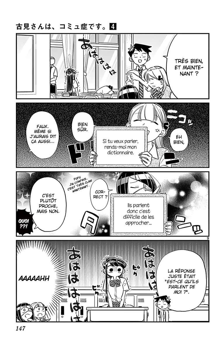 Read Komi Can't Communicate FR Manga Online