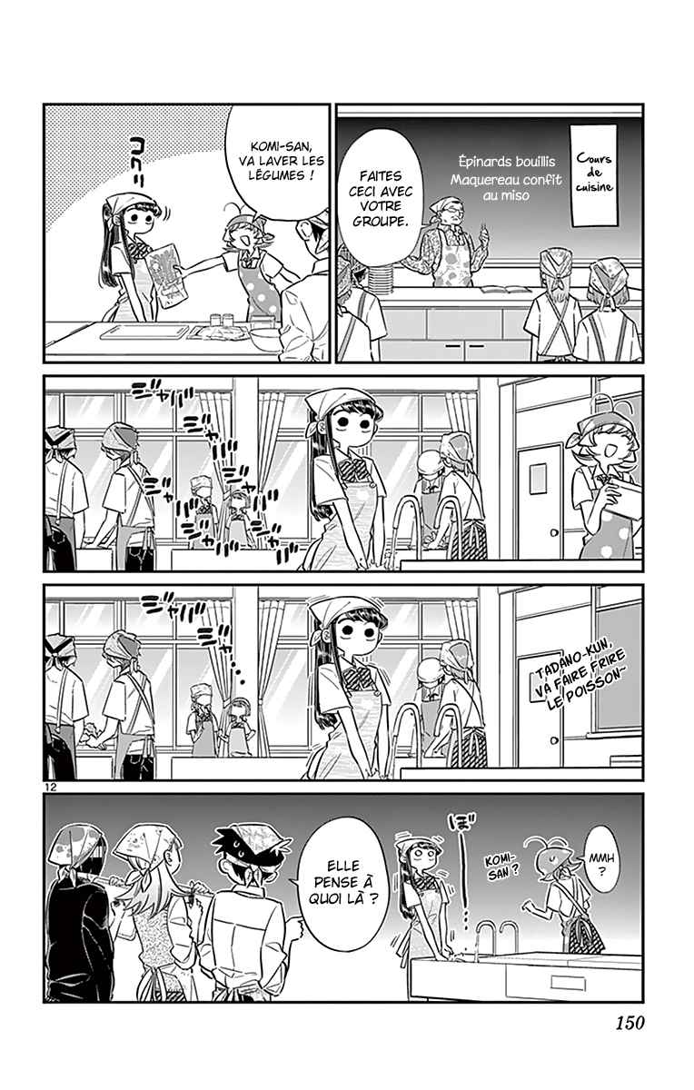 Read Komi Can't Communicate FR Manga Online