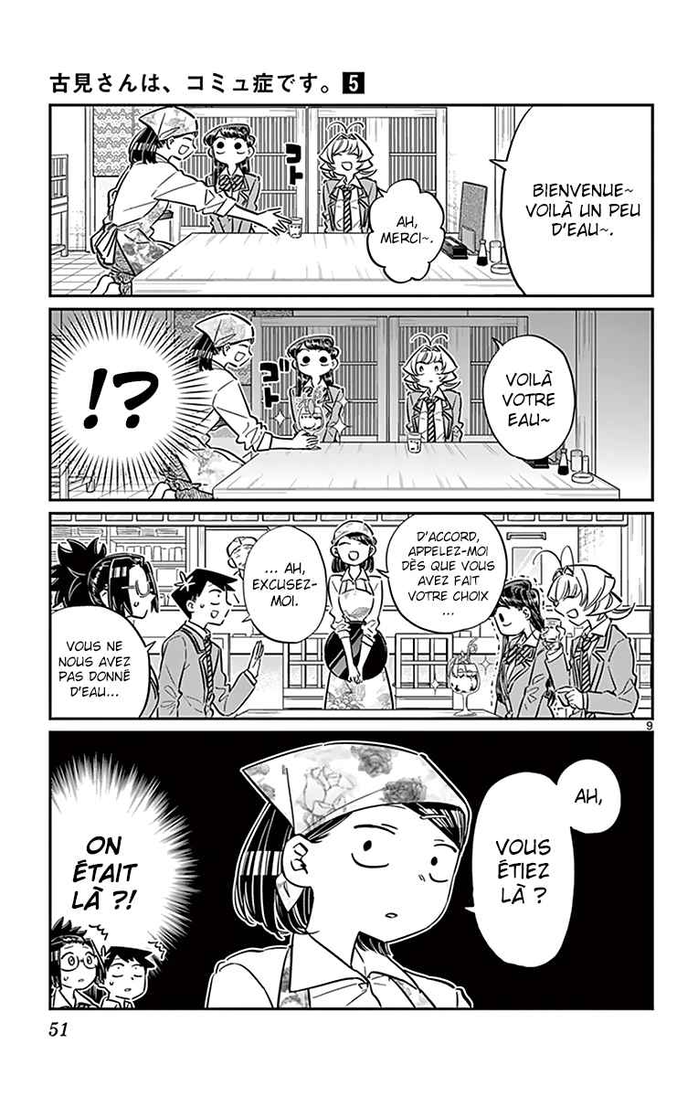 Read Komi Can't Communicate FR Manga Online