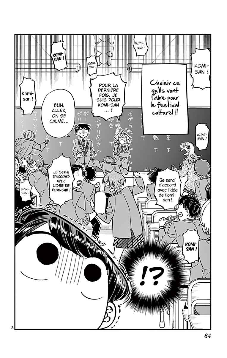 Read Komi Can't Communicate FR Manga Online