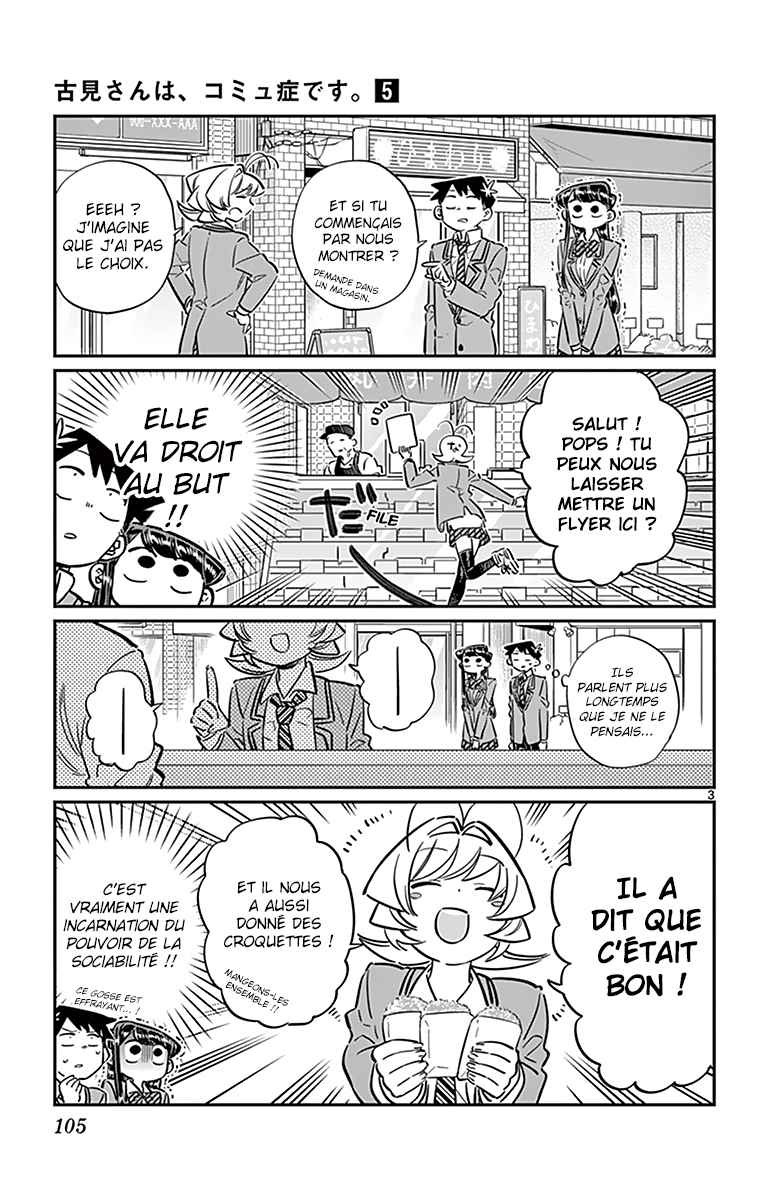 Read Komi Can't Communicate FR Manga Online
