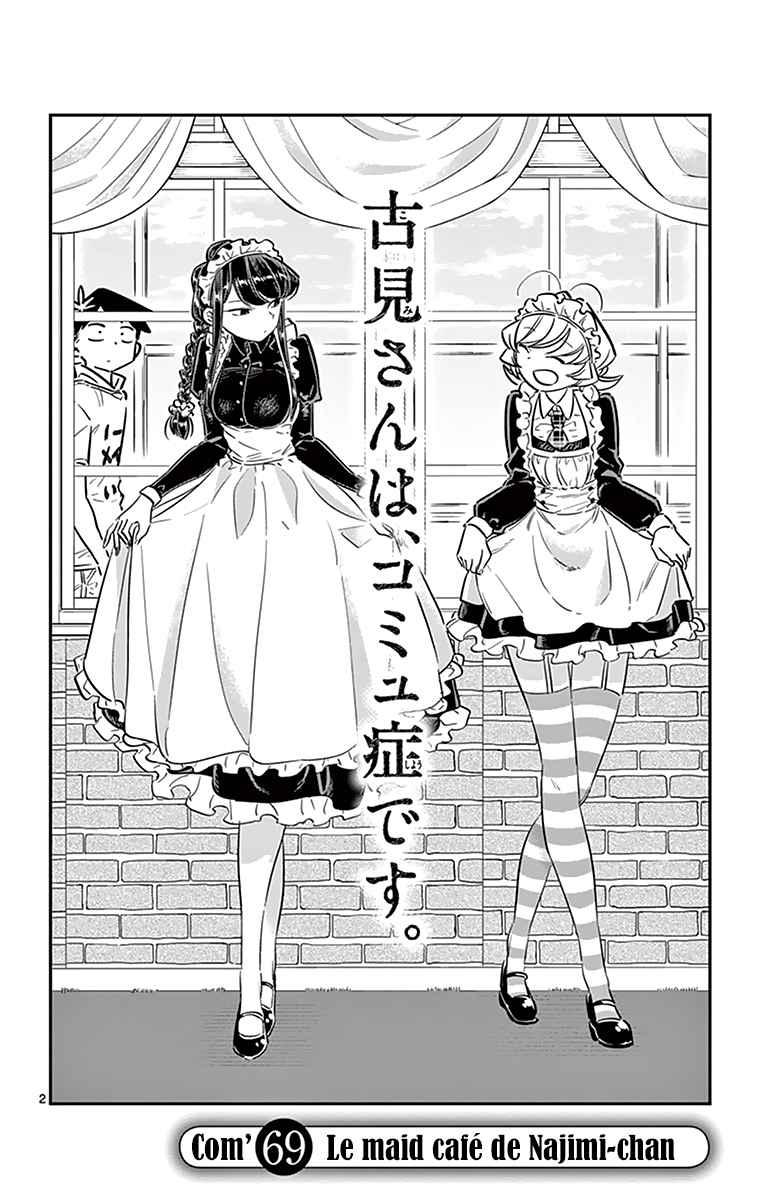 Read Komi Can't Communicate FR Manga Online