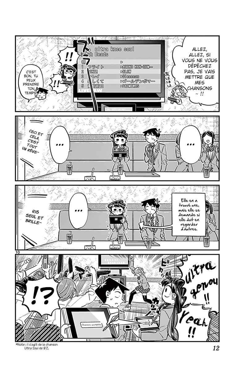 Read Komi Can't Communicate FR Manga Online