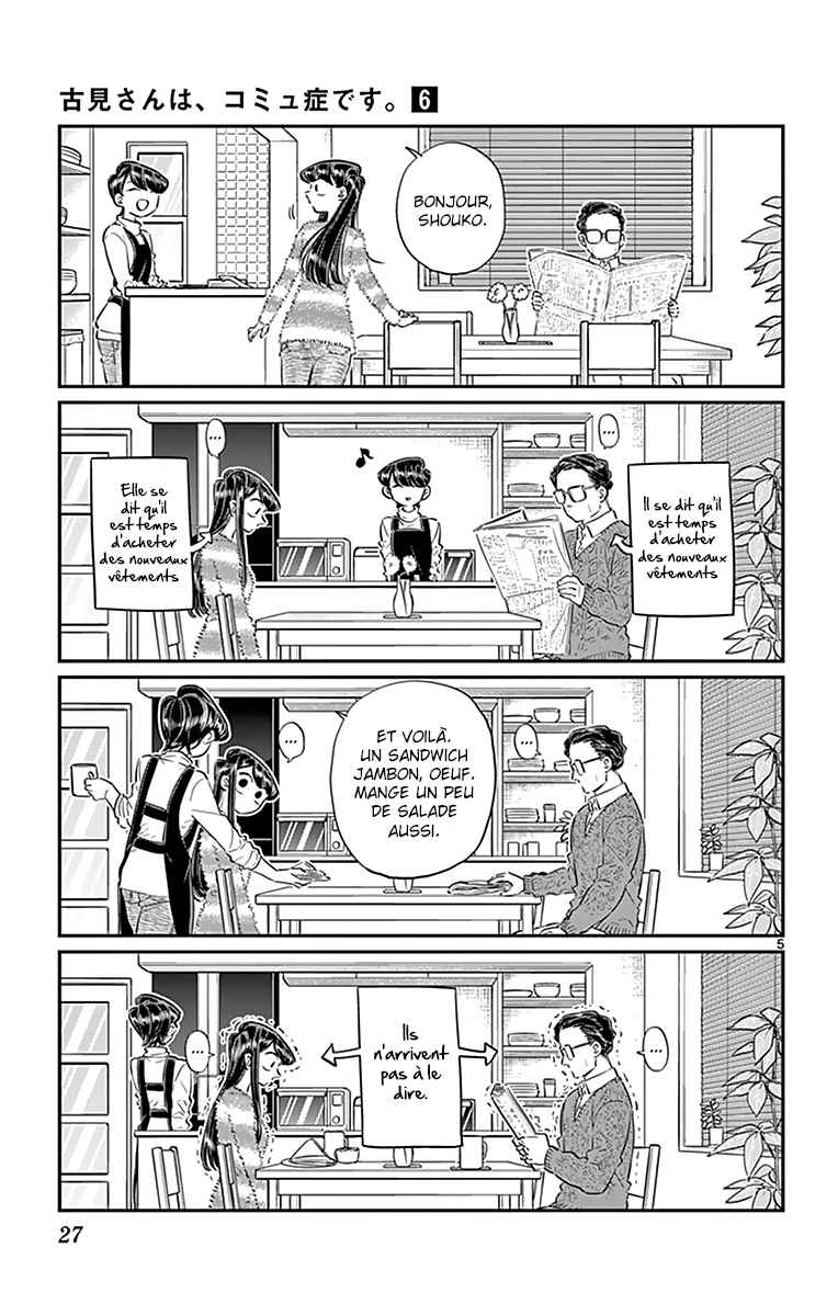 Read Komi Can't Communicate FR Manga Online