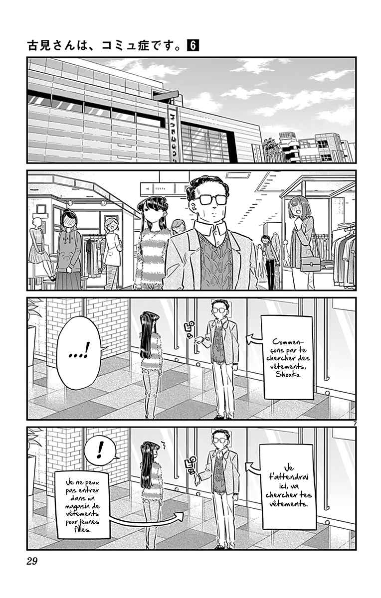 Read Komi Can't Communicate FR Manga Online